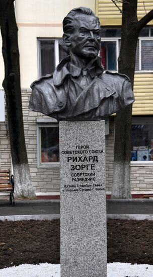 Russia Richard Sorge Monument