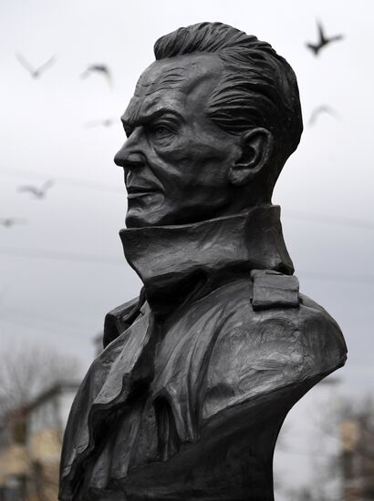 Russia Richard Sorge Monument