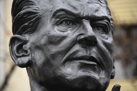 Russia Richard Sorge's Monument