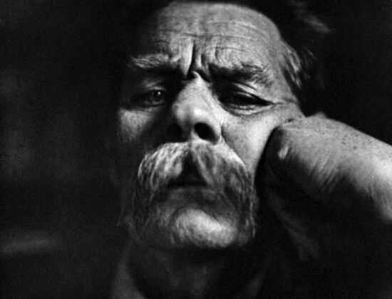 Gorky Museum in Moscow