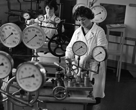 Tomsk Manometer Plant
