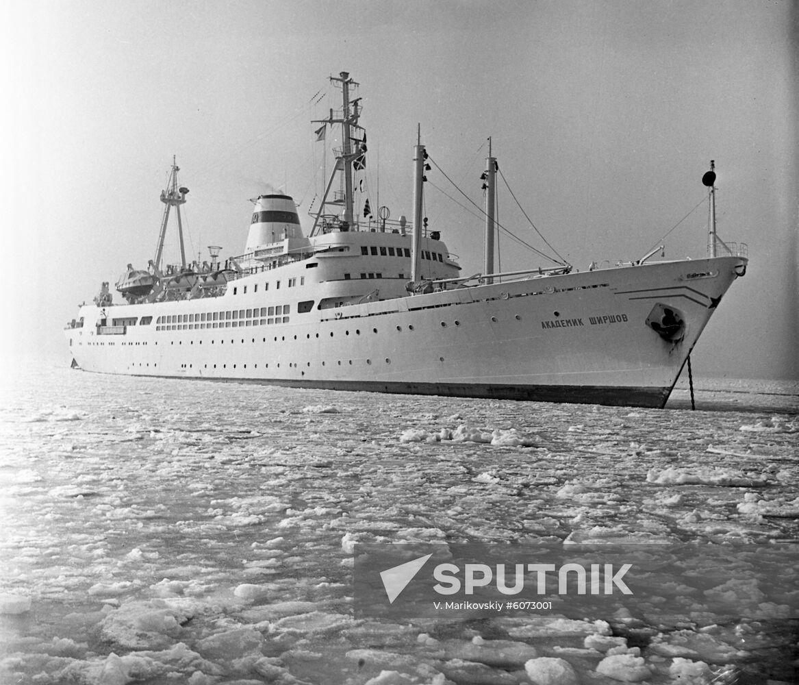 Akademik Shirshov research vessel