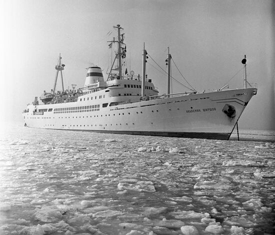 Akademik Shirshov research vessel