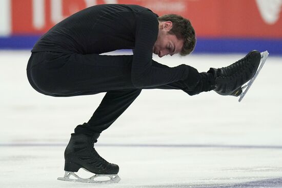 Russia Figure Skating Rostelecom Cup