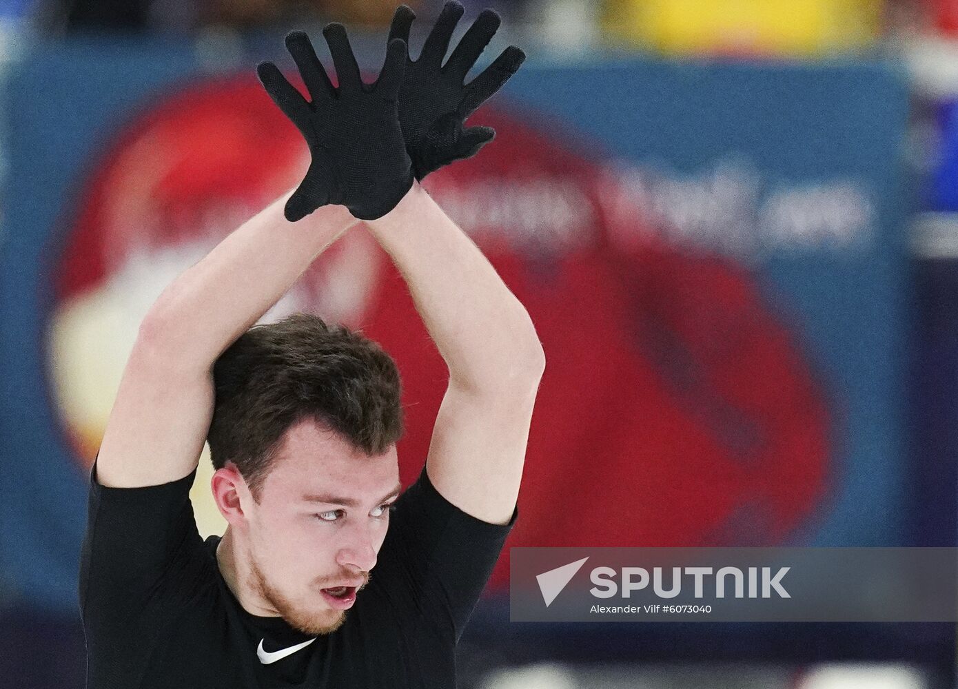 Russia Figure Skating Rostelecom Cup