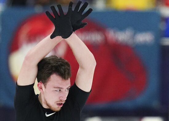 Russia Figure Skating Rostelecom Cup
