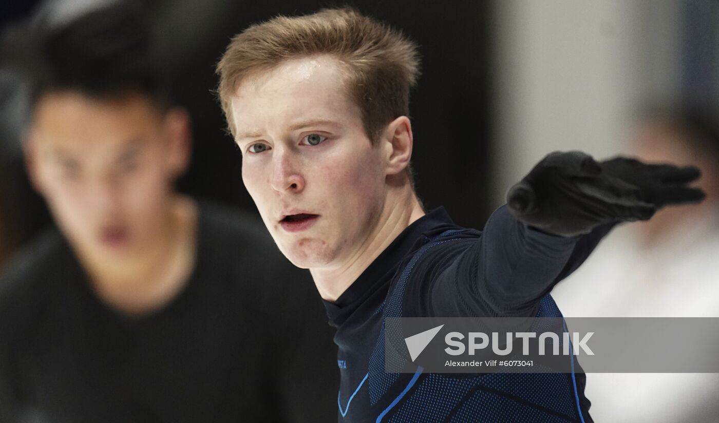 Russia Figure Skating Rostelecom Cup