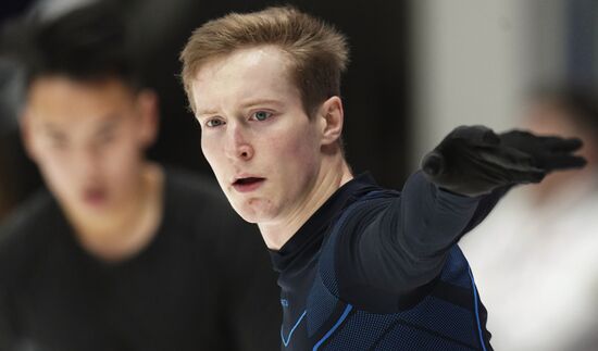 Russia Figure Skating Rostelecom Cup