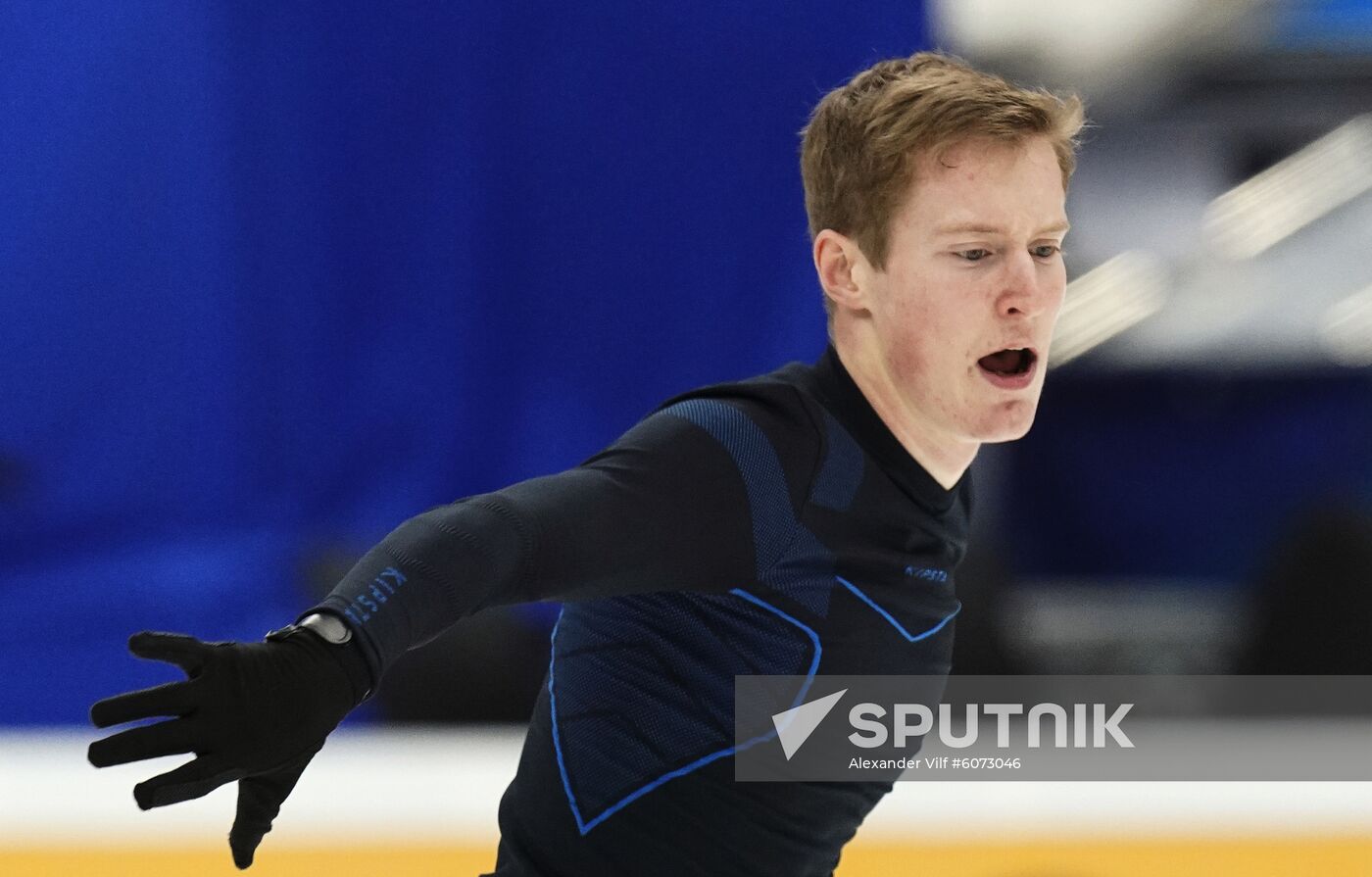 Russia Figure Skating Rostelecom Cup