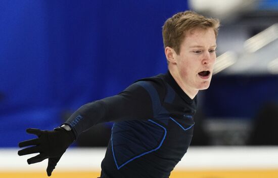 Russia Figure Skating Rostelecom Cup