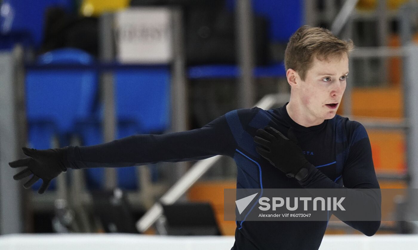 Russia Figure Skating Rostelecom Cup