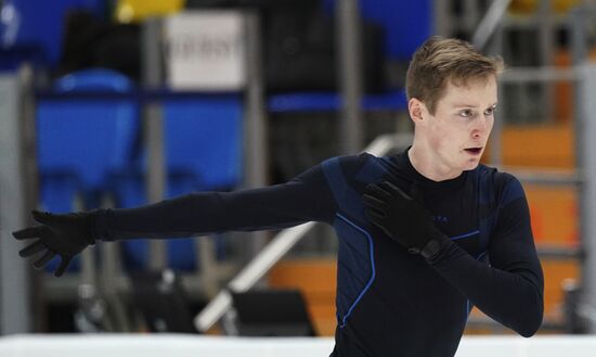 Russia Figure Skating Rostelecom Cup