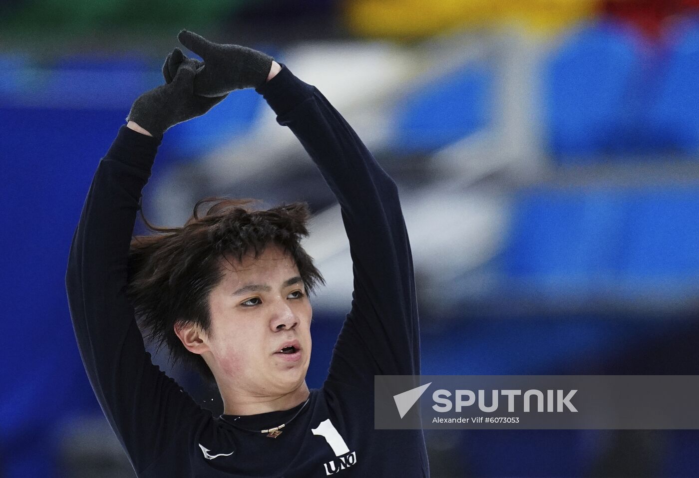 Russia Figure Skating Rostelecom Cup