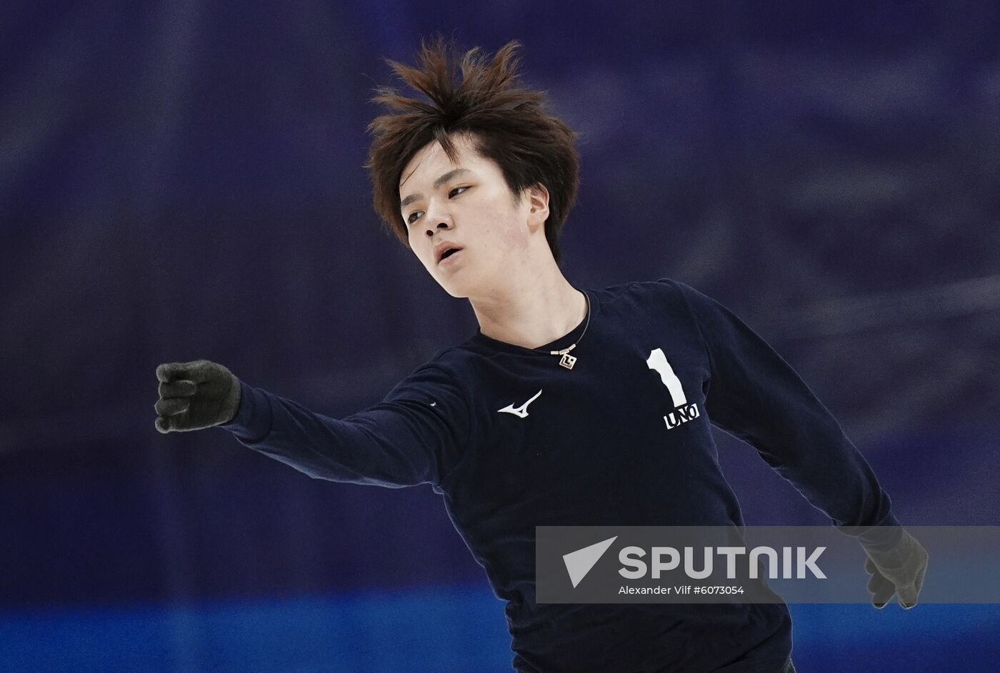 Russia Figure Skating Rostelecom Cup