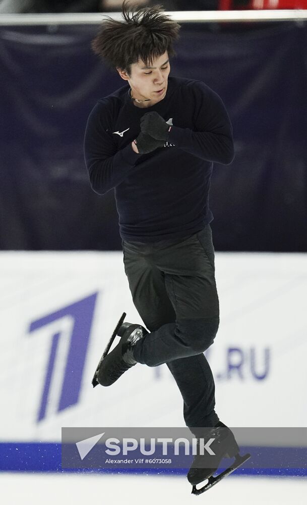 Russia Figure Skating Rostelecom Cup