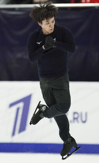 Russia Figure Skating Rostelecom Cup