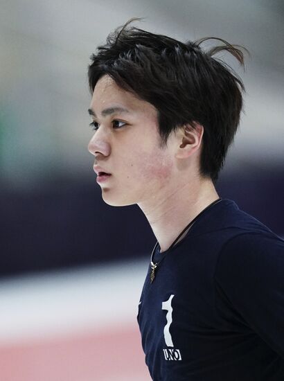 Russia Figure Skating Rostelecom Cup