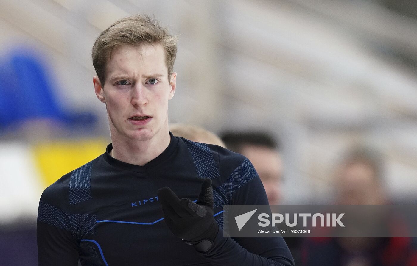 Russia Figure Skating Rostelecom Cup