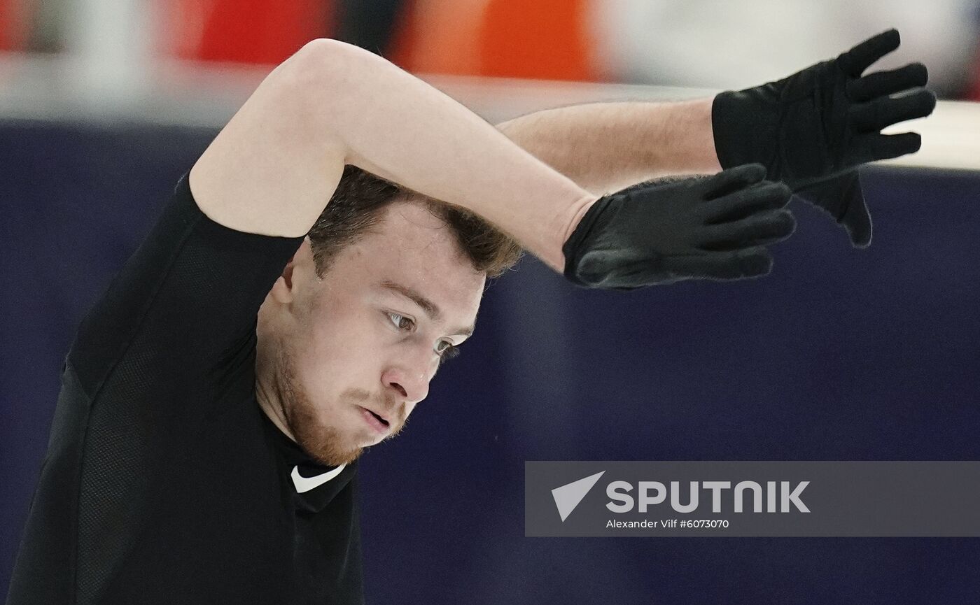 Russia Figure Skating Rostelecom Cup