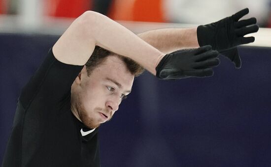 Russia Figure Skating Rostelecom Cup
