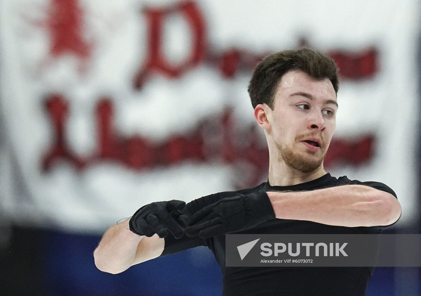 Russia Figure Skating Rostelecom Cup