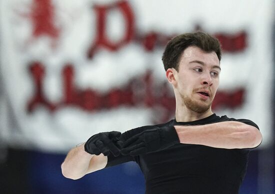 Russia Figure Skating Rostelecom Cup