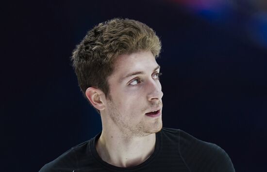 Russia Figure Skating Rostelecom Cup