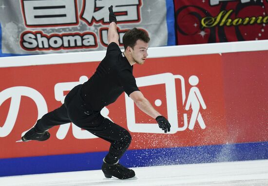 Russia Figure Skating Rostelecom Cup
