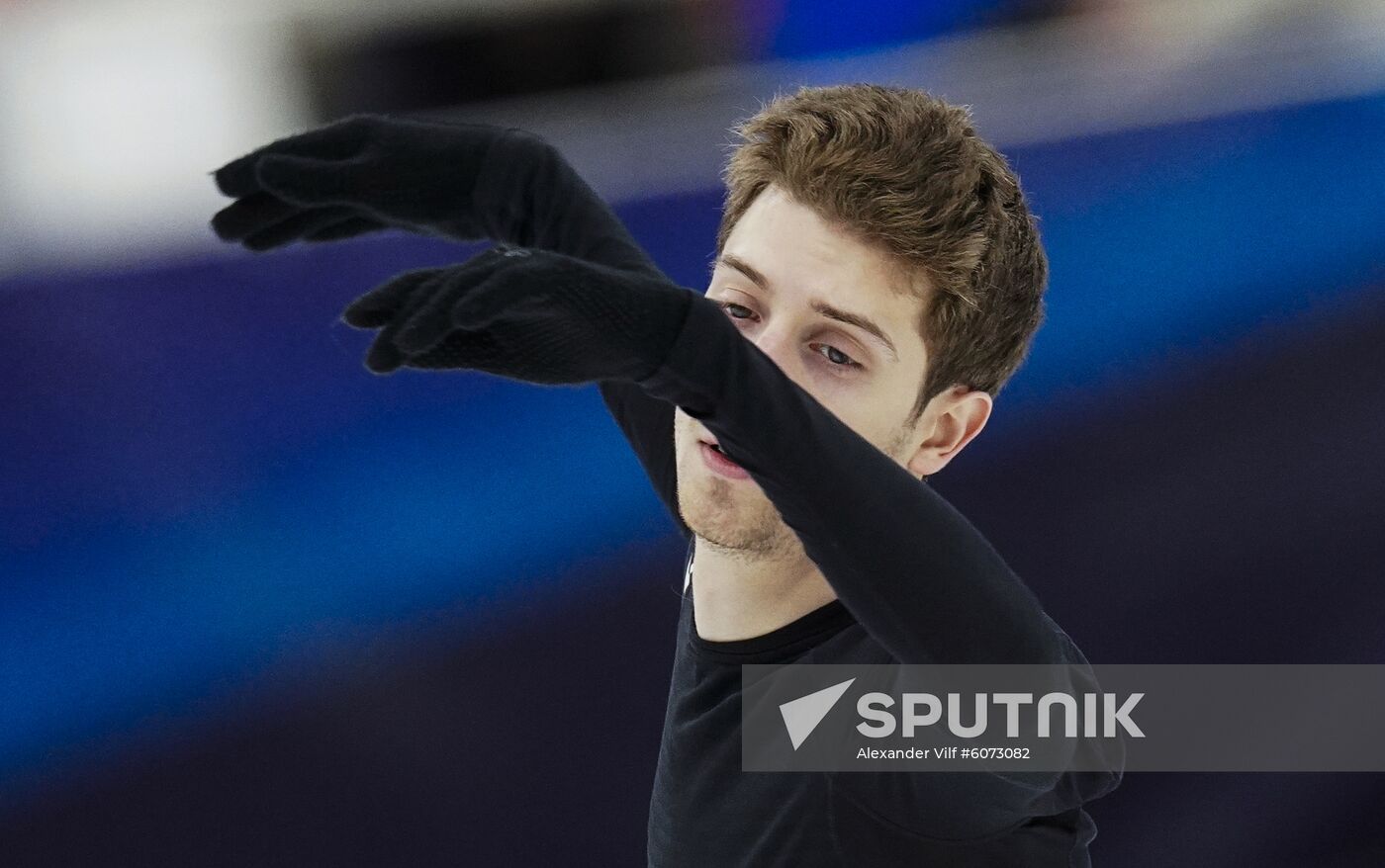 Russia Figure Skating Rostelecom Cup