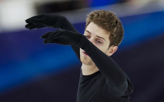 Russia Figure Skating Rostelecom Cup