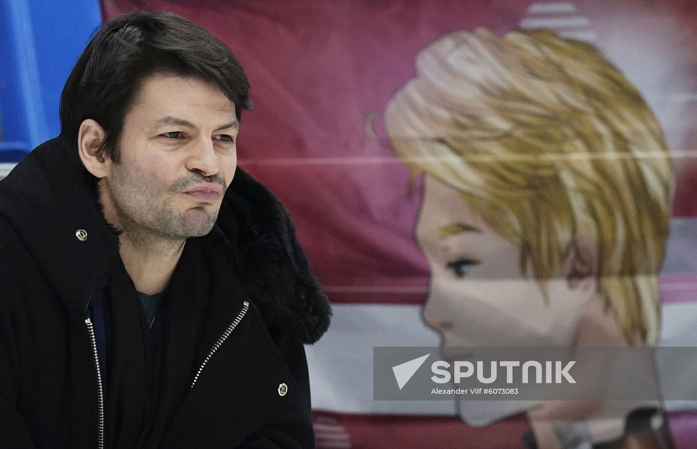 Russia Figure Skating Rostelecom Cup