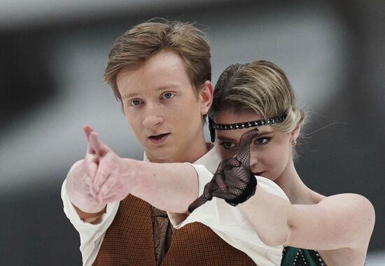 Russia Figure Skating Rostelecom Cup