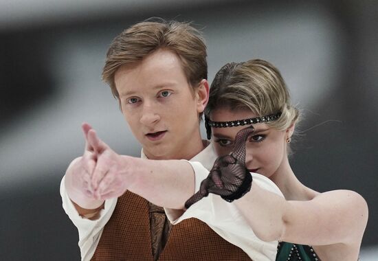 Russia Figure Skating Rostelecom Cup