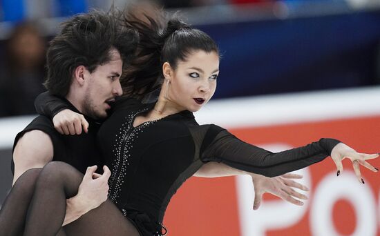 Russia Figure Skating Rostelecom Cup