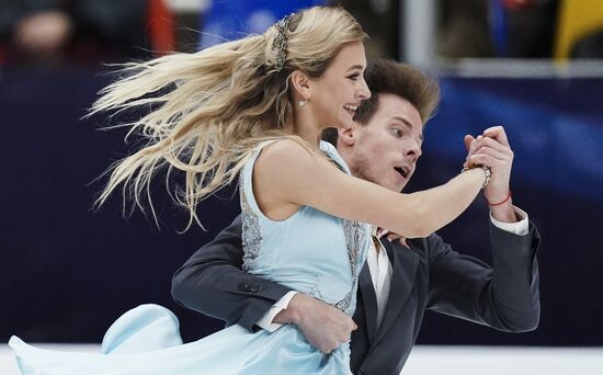 Russia Figure Skating Rostelecom Cup