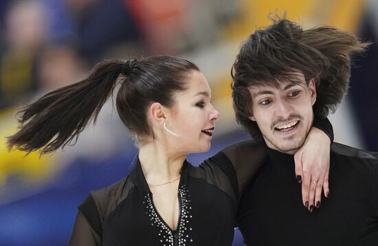 Russia Figure Skating Rostelecom Cup