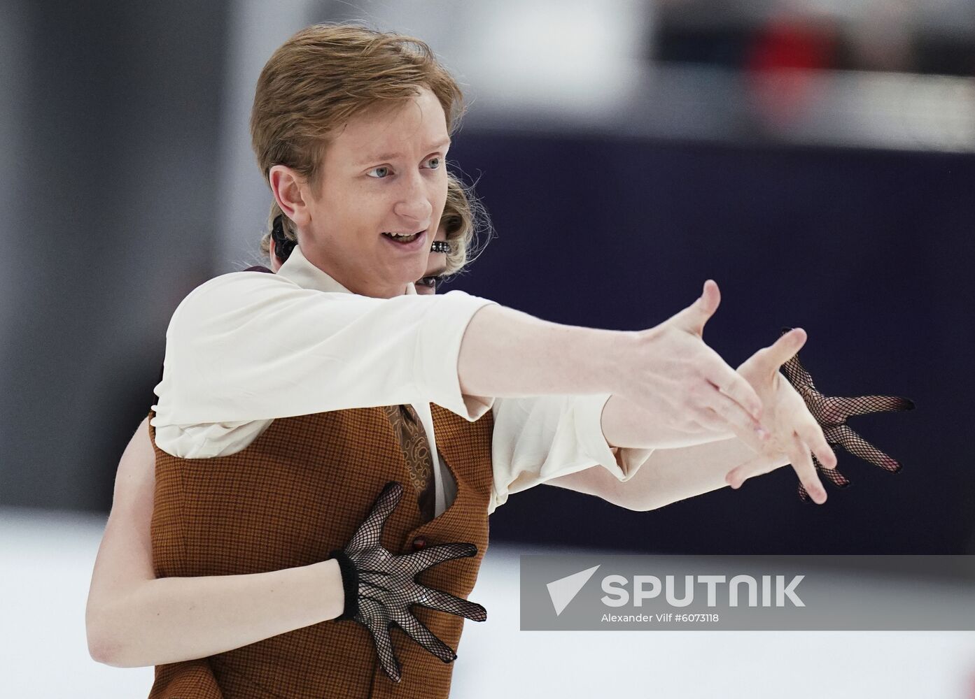 Russia Figure Skating Rostelecom Cup
