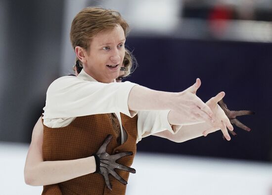 Russia Figure Skating Rostelecom Cup