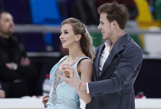 Russia Figure Skating Rostelecom Cup