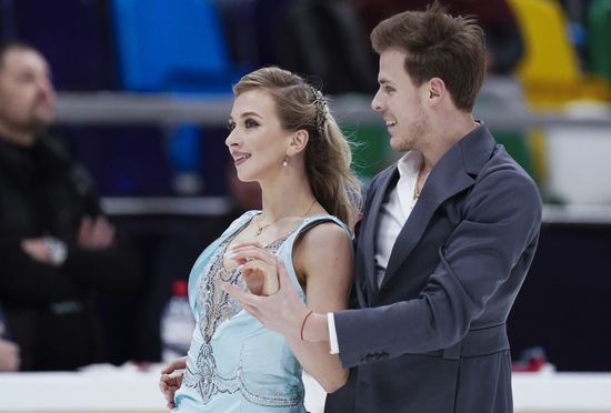 Russia Figure Skating Rostelecom Cup