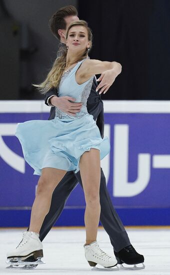 Russia Figure Skating Rostelecom Cup