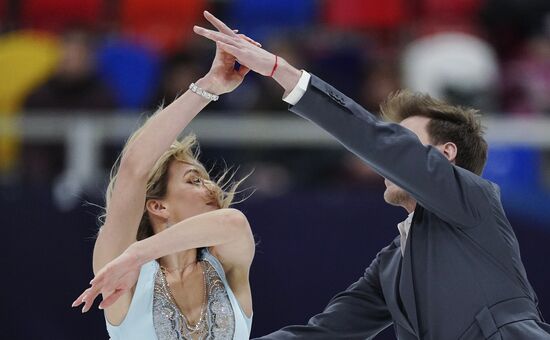 Russia Figure Skating Rostelecom Cup