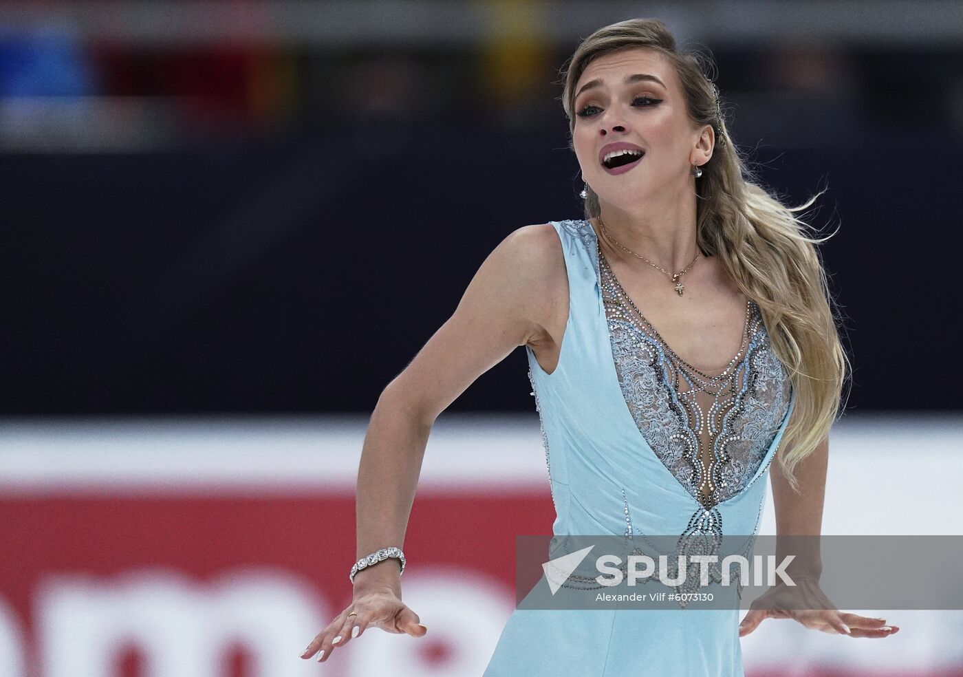 Russia Figure Skating Rostelecom Cup