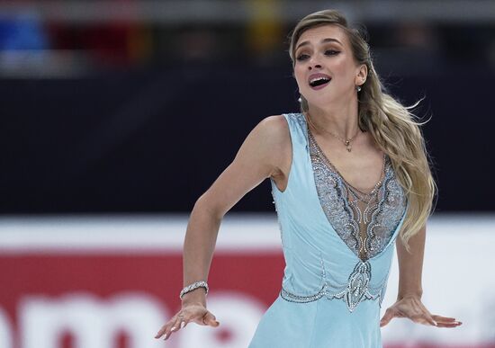 Russia Figure Skating Rostelecom Cup