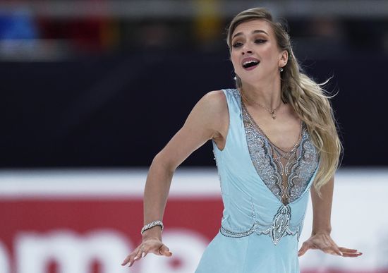 Russia Figure Skating Rostelecom Cup
