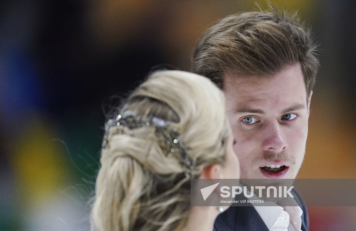 Russia Figure Skating Rostelecom Cup