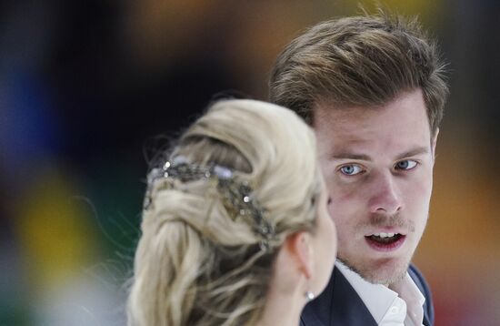 Russia Figure Skating Rostelecom Cup