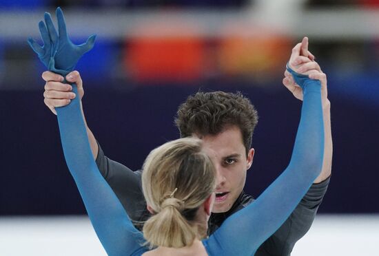 Russia Figure Skating Rostelecom Cup