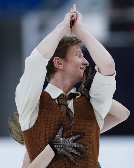 Russia Figure Skating Rostelecom Cup