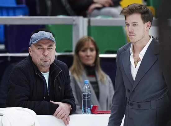 Russia Figure Skating Rostelecom Cup